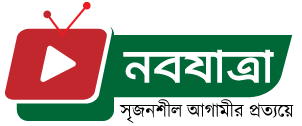 Nabojatra.TV
